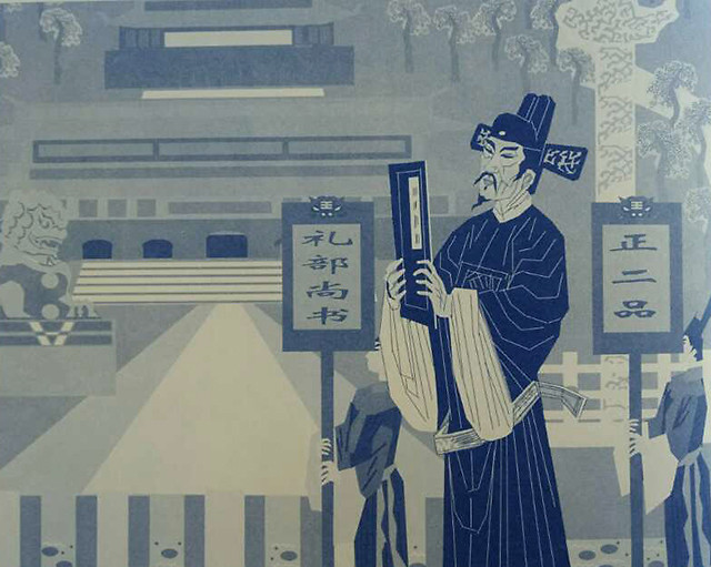 礼器|春秋战国时期，齐国的礼器和祭器，不少都采用了莱州玉雕刻