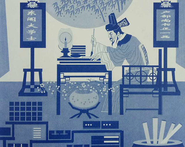 礼器|春秋战国时期，齐国的礼器和祭器，不少都采用了莱州玉雕刻