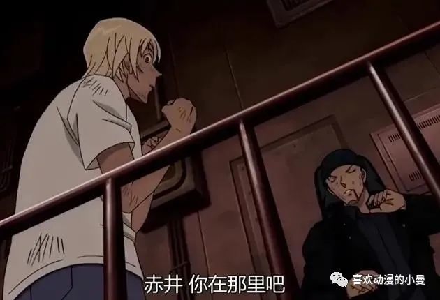 因为经历过失去 我才更懂得柯南剧中安室透这个角色的魅力 柯南 工藤新一 赤井秀一 毛利小五郎 动漫 安室透