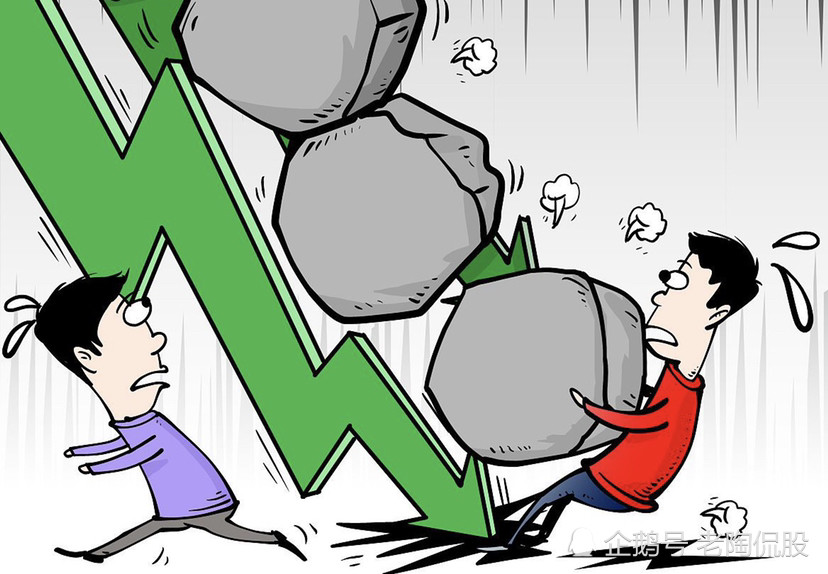 本周沪深两市a股跌幅前99名个股一览!