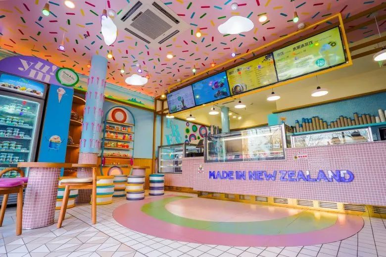 梦幻糖果屋 并模仿新西兰自然环境 这个冰淇淋店一定会在北京成为新的网红店铺 腾讯新闻
