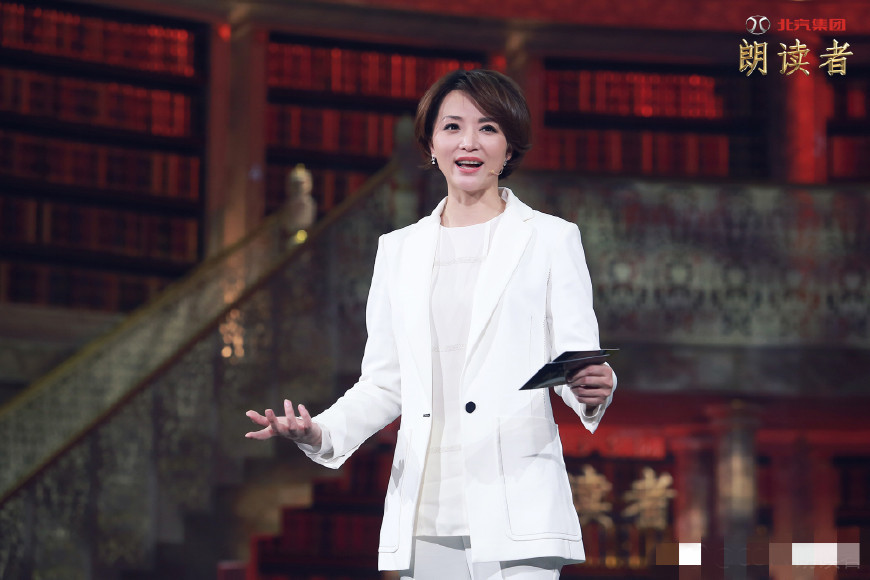 朗读者第三季即将重磅推出好久不见的董卿终于回央视荧屏了