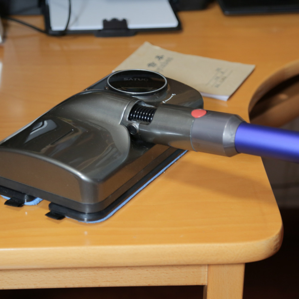 戴森吸尘器清洁头洒拖!