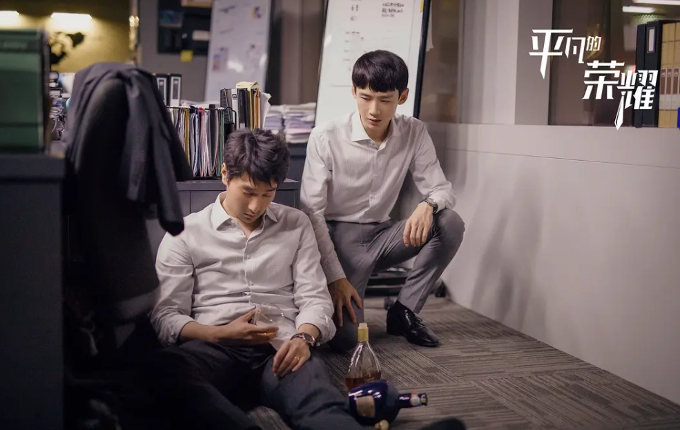 ɩƽһЭׯľ?_ƽҫ˭_ƽ֮·mvͼƬ