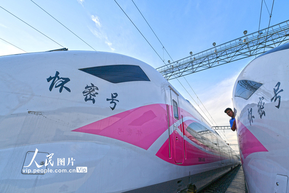 十一小长假|北京：粉色动车组备战小长假