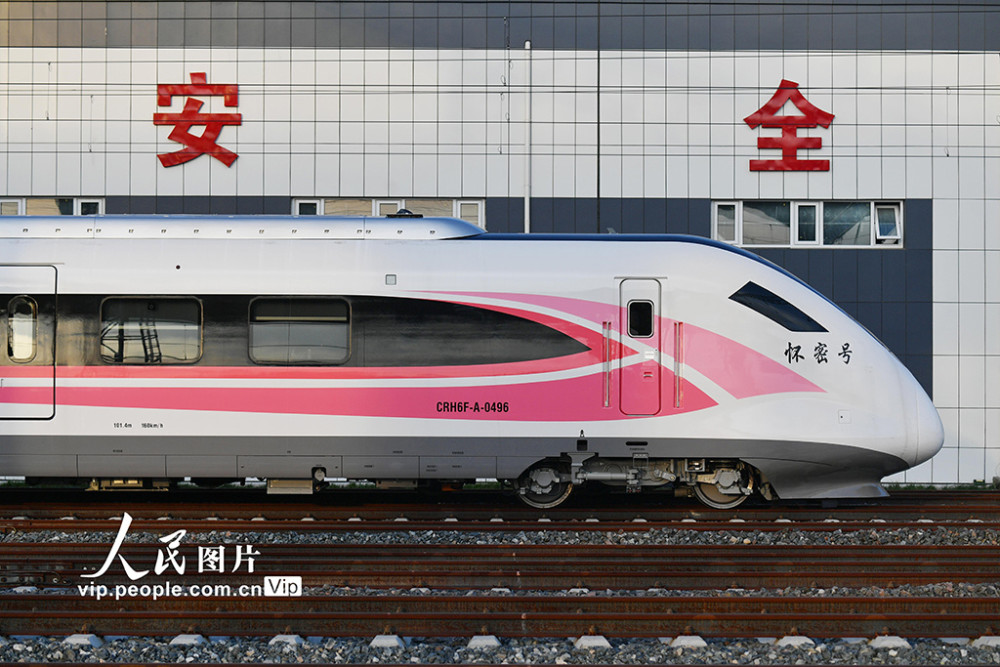 十一小长假|北京：粉色动车组备战小长假