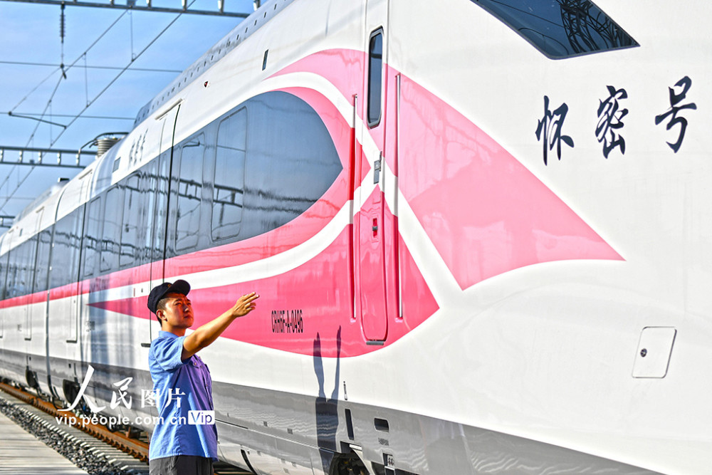 十一小长假|北京：粉色动车组备战小长假