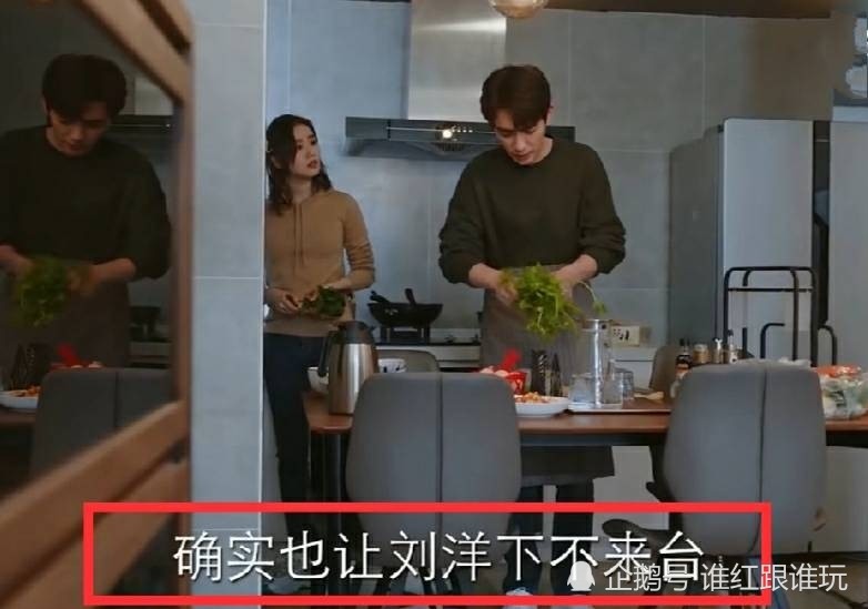 朱一龙|朱一龙值得，但陈一鸣不值得！