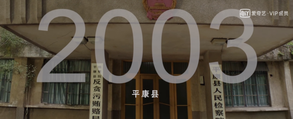 紫金陈|豆瓣9.2，这部尺度爆表的国产剧，叫人欲罢不能