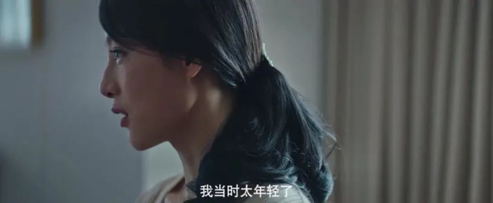 紫金陈|豆瓣9.2，这部尺度爆表的国产剧，叫人欲罢不能