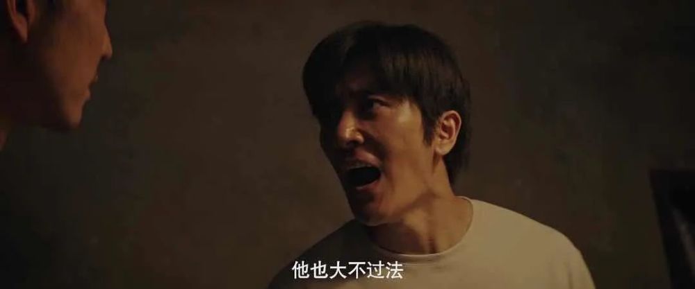 紫金陈|豆瓣9.2，这部尺度爆表的国产剧，叫人欲罢不能