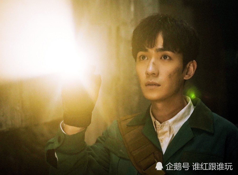 朱一龙|朱一龙值得，但陈一鸣不值得！