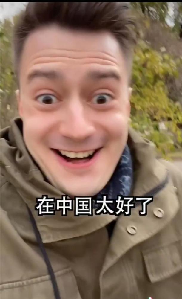 吴京爱国被骂而伏拉夫爱中国被赞我们就那么需要外国人的承认吗