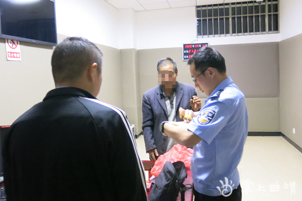 潜逃21年的命案逃犯在马龙落网