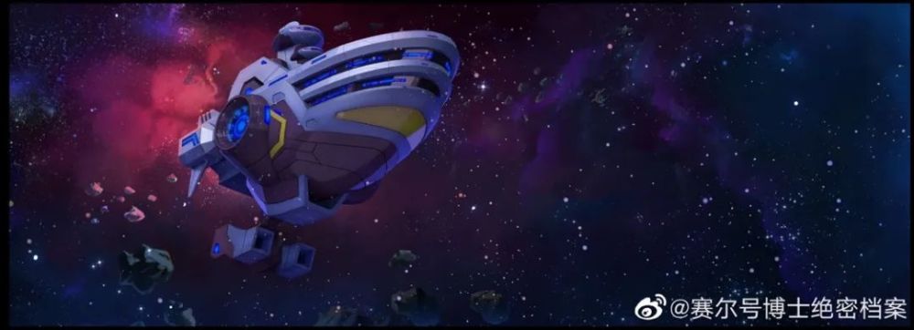而是终于带回无尽能源的赛尔号飞船!也不是神勇威武的派特博士(?