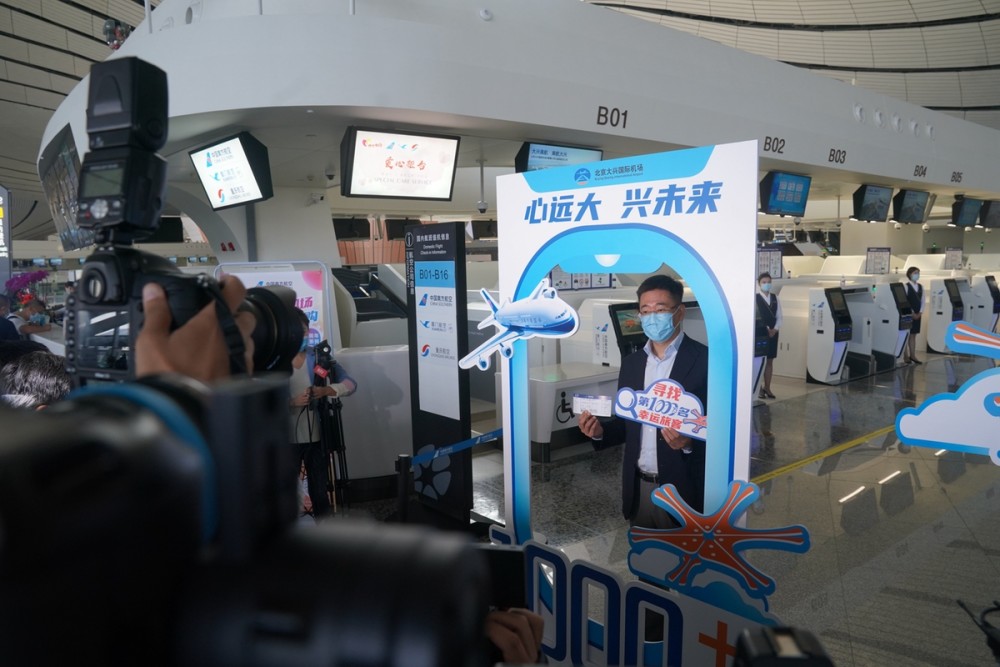 大兴国际机场|北京大兴国际机场旅客吞吐量首破1000万人次