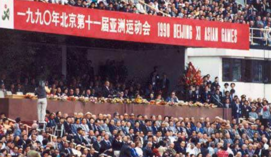 亚运会|北京亚运会30周年！亚洲雄风和盼盼永存回忆，一个时代的烙印