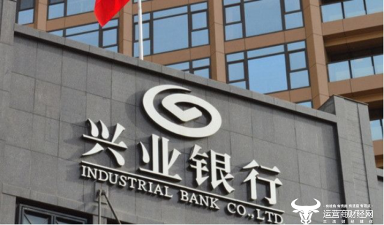 独家：兴业银行东莞一支行客户被盗刷 广州分行行长金林如何看