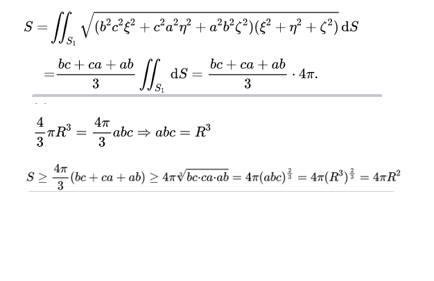 牙齿|鸟为啥没有牙？它们的蛋为啥不是正球形？