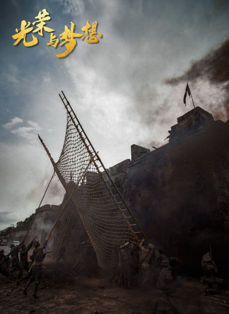 高圆圆|高圆圆复出拍戏演宋美龄，搭档“宋庆龄”李小冉，花絮照气质超群