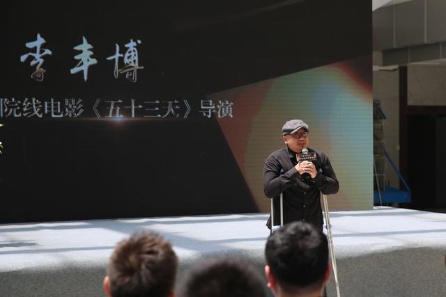 李丰博|再传噩耗，又一著名导演去世，年仅49岁，令人痛心