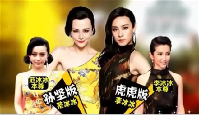 百变大咖秀|湖南卫视官宣《百变大咖秀》回归，范丞丞、周深将加盟