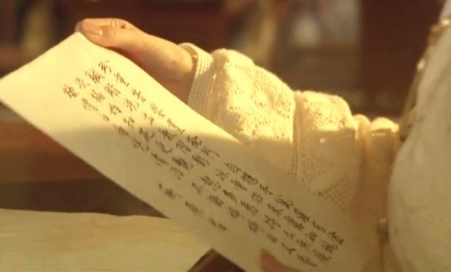 大慧|古代仅次于李清照的才女，所作诗词全是圈圈点点，却被流传千古