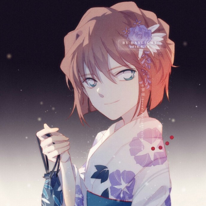 名侦探柯南:高冷女孩——灰原哀