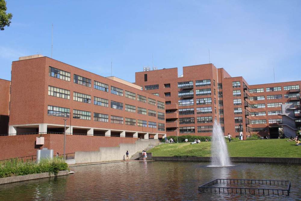 被誉为日本 硅谷 的学校 筑波大学 腾讯新闻