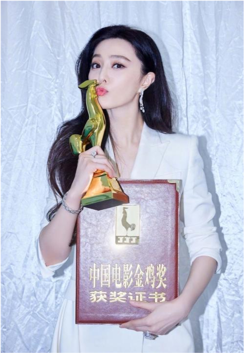 颜值|范冰冰翻身无望？颜值下降资源缩水，网友吐槽刚巧圆了40岁退休环球旅游梦