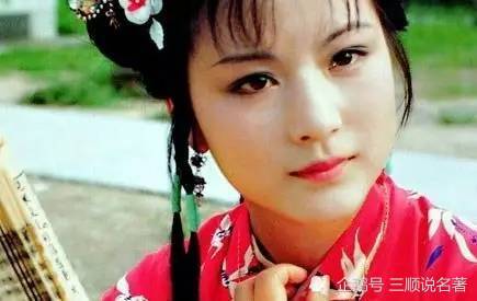 查抄大观园|史湘云做了2件不该做的事，说了2句不该说的话，数年后才幡然醒悟