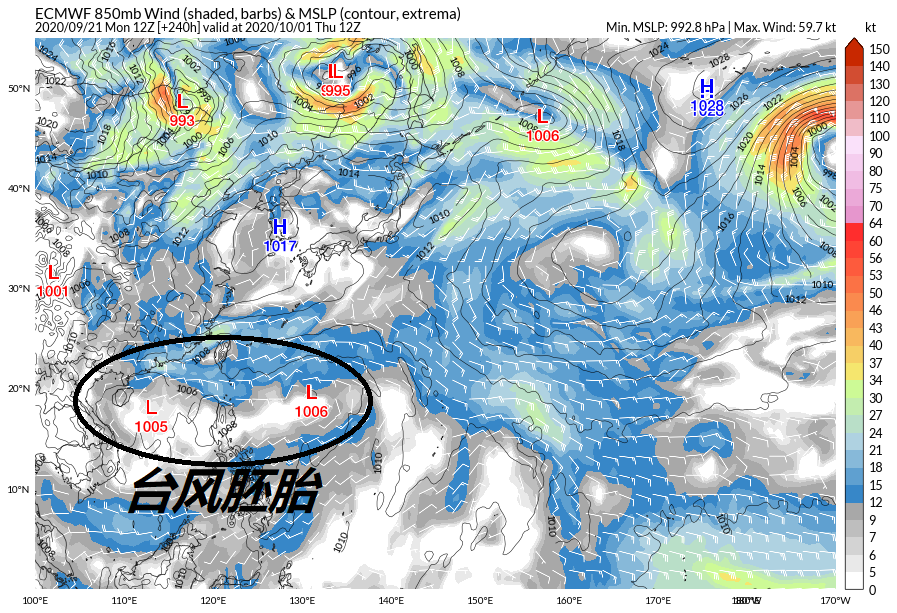 冷空气|十一长假有寒潮？超级计算机：还不确定，也可能有台风胚胎