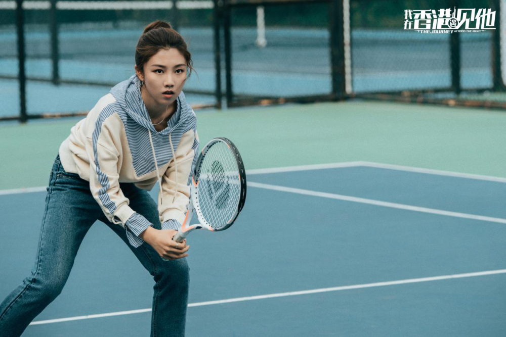 《我在香港遇见他》热播 颜卓灵出演悬疑角色引热议