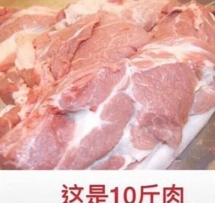 "新车最没用的设备,第一次用搞不懂"一气之下把车卖了,哈哈哈