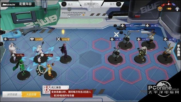 高能手办团卡缪怎么样日冕贵族输出能力解析