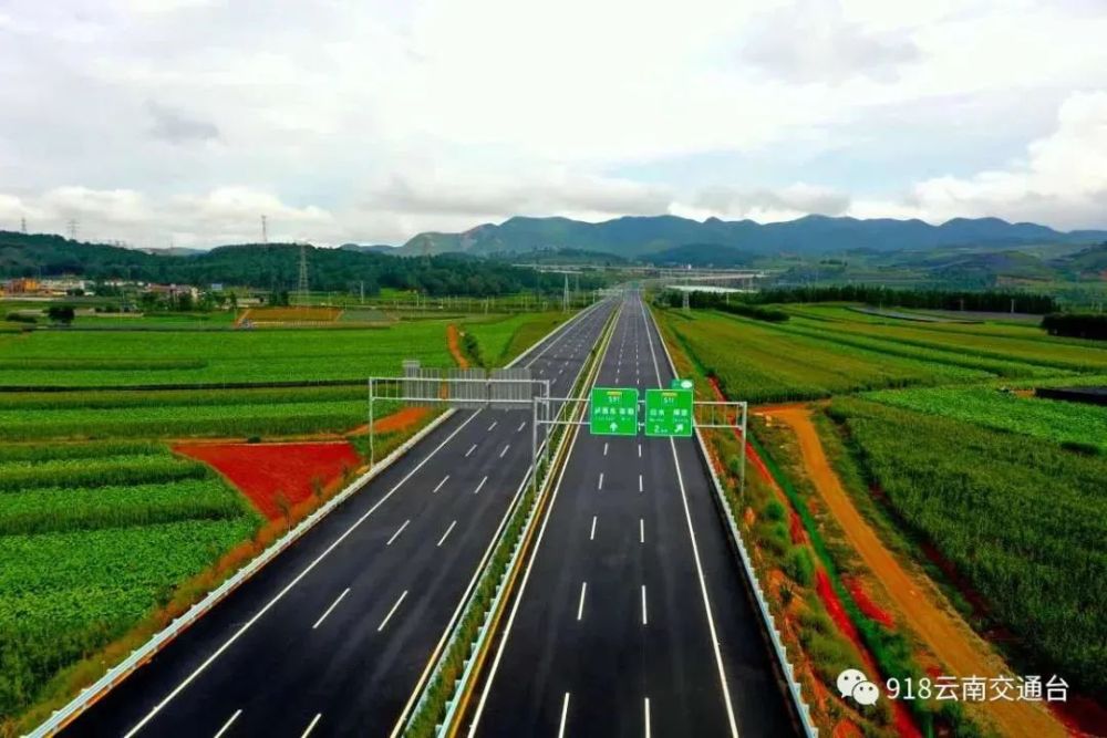 串联石林,九乡等景区…云南又一条高速通车