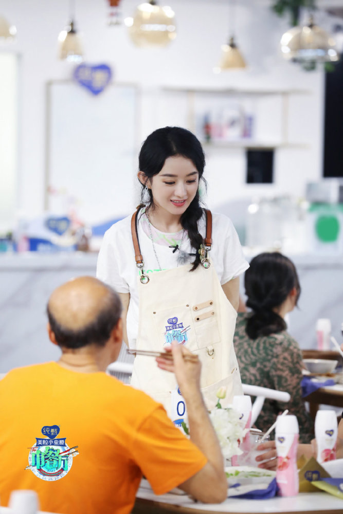 赵丽颖中餐厅第四季第六期剧照图片