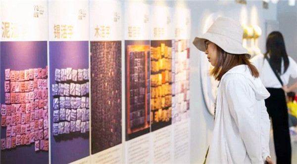 汉字|世界上大部分文字，都字母化了，为什么只有中国能保住象形汉字