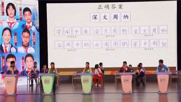 汉字|世界上大部分文字，都字母化了，为什么只有中国能保住象形汉字