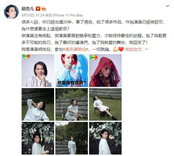 胡杏儿|胡杏儿带奕霆仔打疫苗，他不仅没哭，跟妈妈合照时还开心做鬼脸