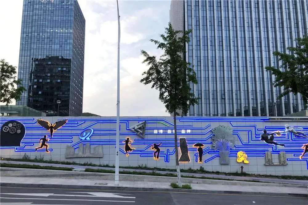 崂山区点亮浮雕文化墙,推动文化与科技深度融合