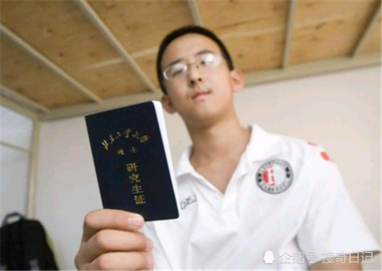 张会祥|9年前神童张炘炀逼父母北京买房，现在涨了多少钱？天才的远见？