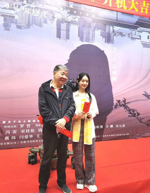 赵丽颖|赵丽颖农村造型曝光，33岁演农村小媳妇毫无违和感，风格淳朴酷似刚出道