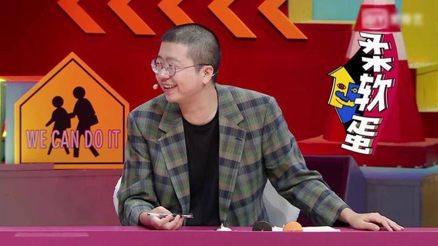脱口秀大会|人间不值得的李诞，身家上亿，比任何人都活得通透