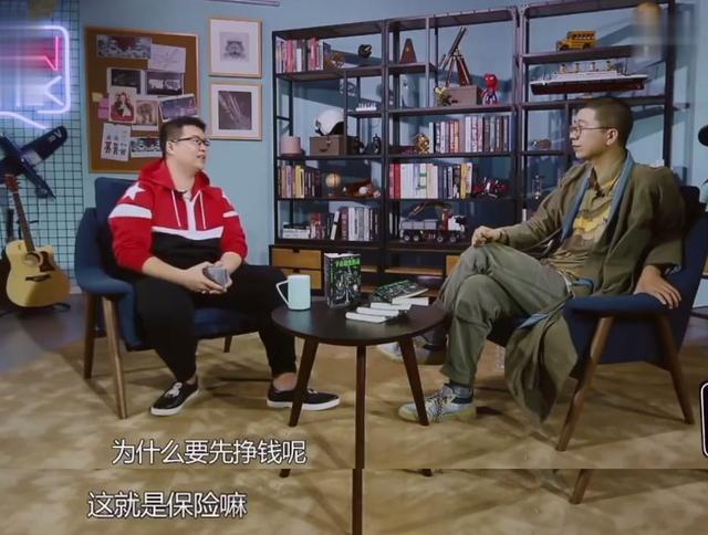 脱口秀大会|人间不值得的李诞，身家上亿，比任何人都活得通透