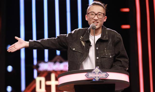 脱口秀大会|人间不值得的李诞，身家上亿，比任何人都活得通透