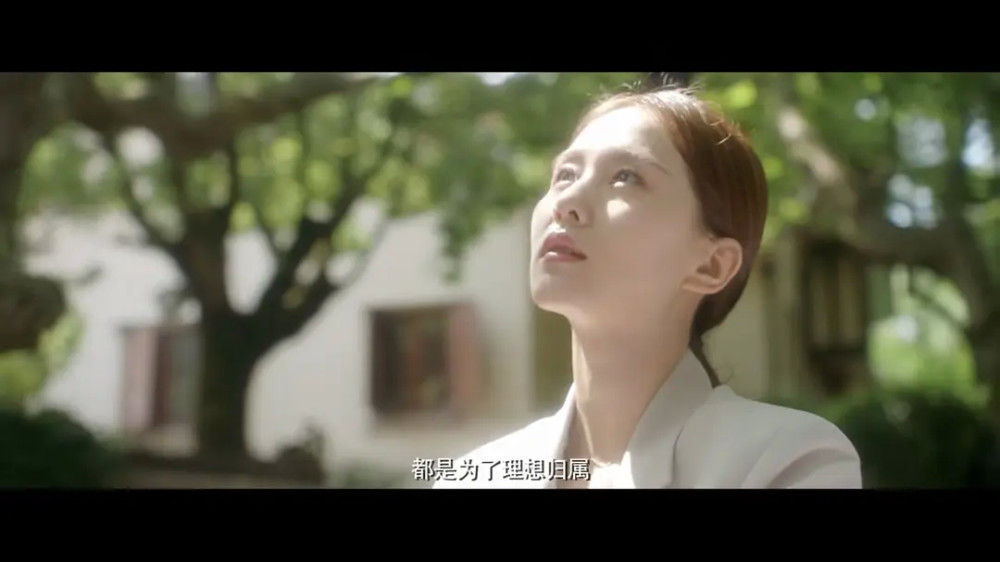 流金岁月片花曝光刘诗诗造型温婉却因颧骨高显老与倪妮抵额头超甜