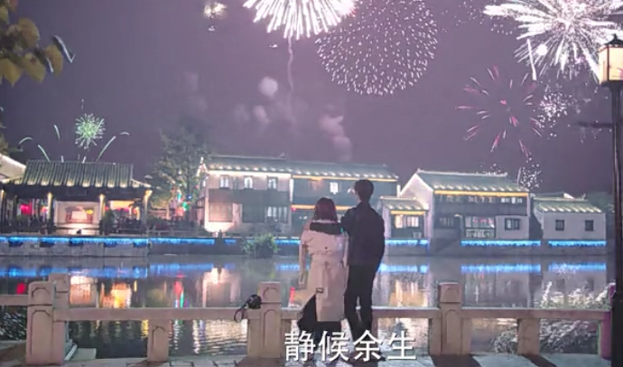 余生请多指教|《余生》新预告！杨紫感情迟钝肖战直男告白，看烟花吃早餐太浪漫