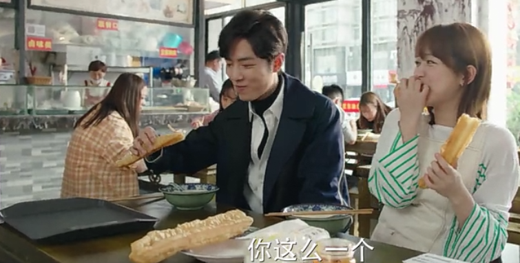 余生请多指教|《余生》新预告！杨紫感情迟钝肖战直男告白，看烟花吃早餐太浪漫