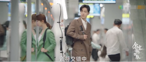 杨紫|《余生》发布新预告，杨紫体型比肖战还壮，两人搭戏毫无CP感